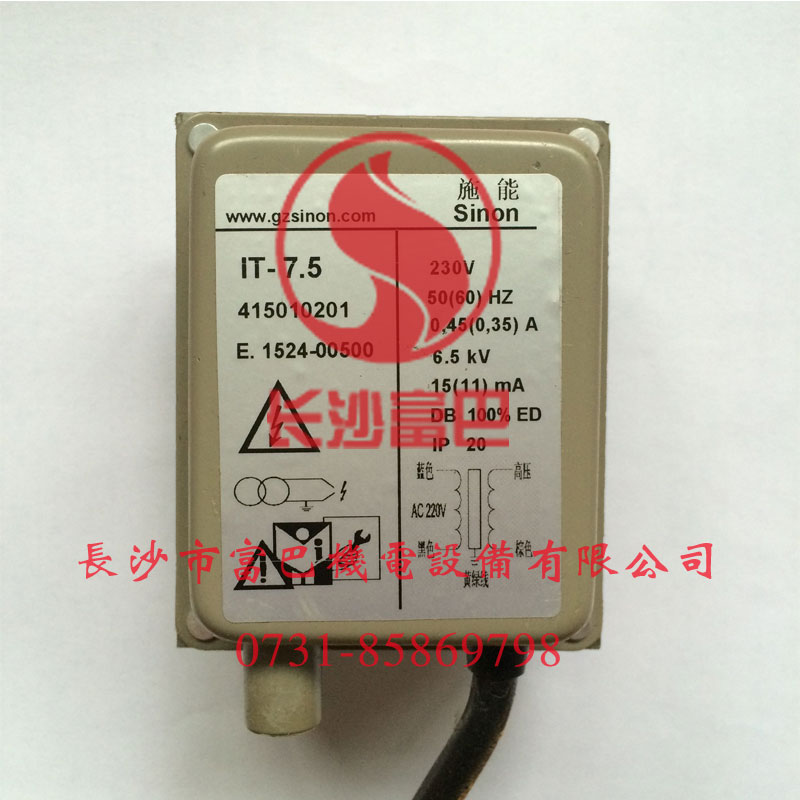 ʩ��IT-5�c��߉���