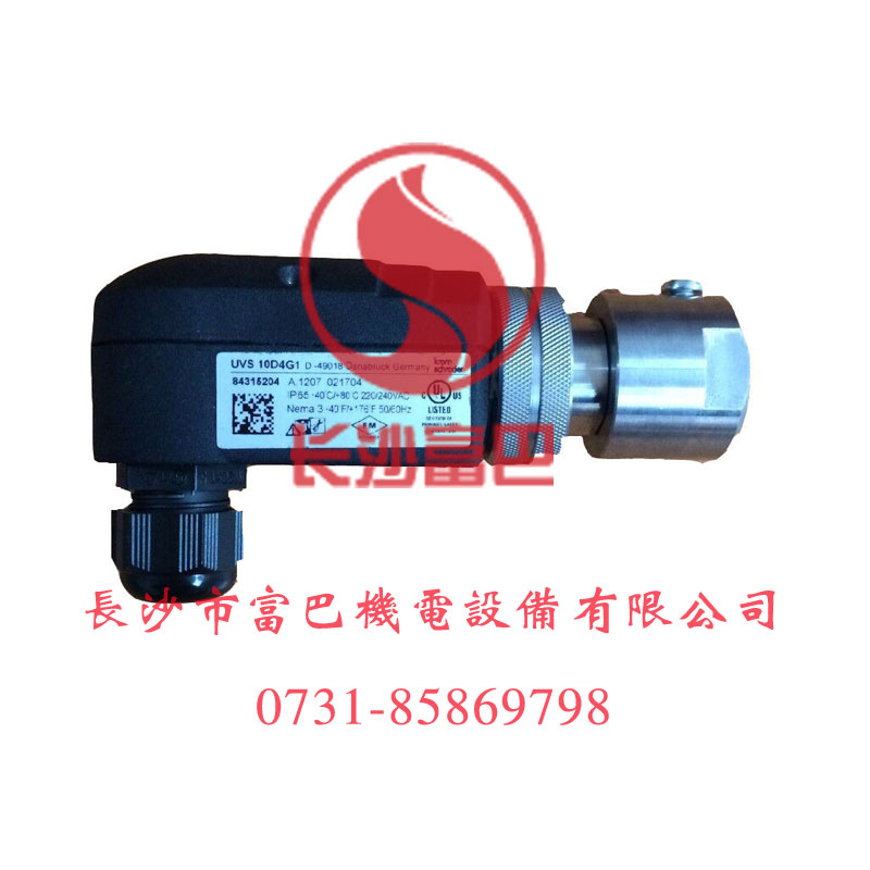 <b>���Ƶ�UVS10D0G1����̽�y(c��)��</b>