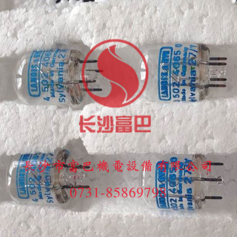 西門子AGR450242680紫外光敏管