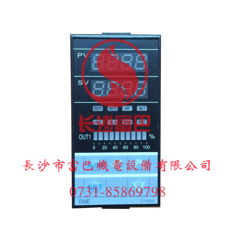 TAIE臺(tái)儀FY800-701000溫控器