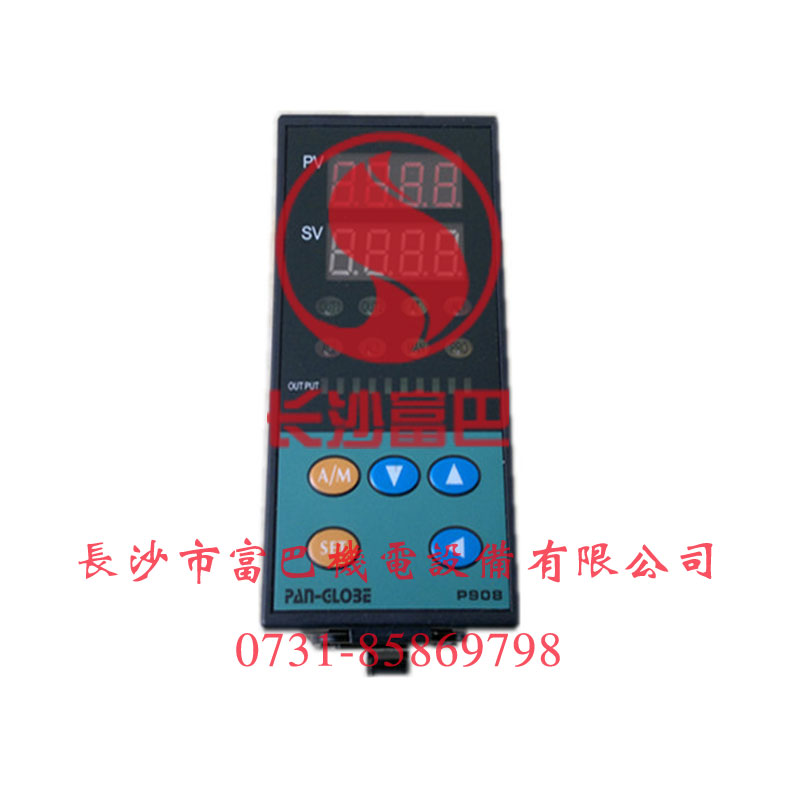 臺(tái)灣泛達(dá)P908系列溫度控制器